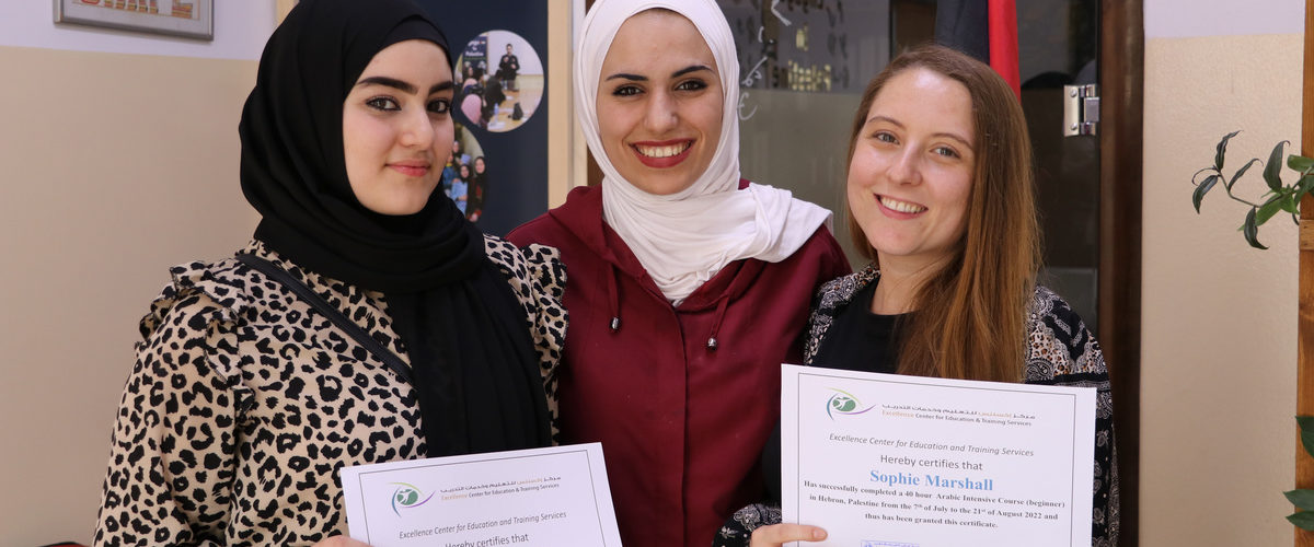 The Advantages of Volunteering in Palestine