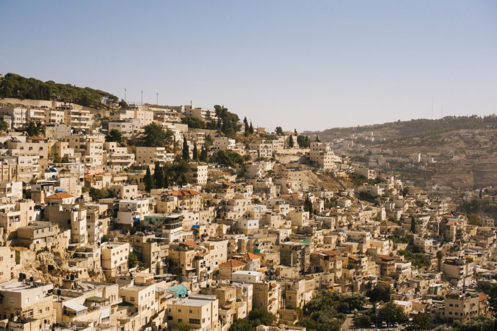 Planning Your Trip to Palestine