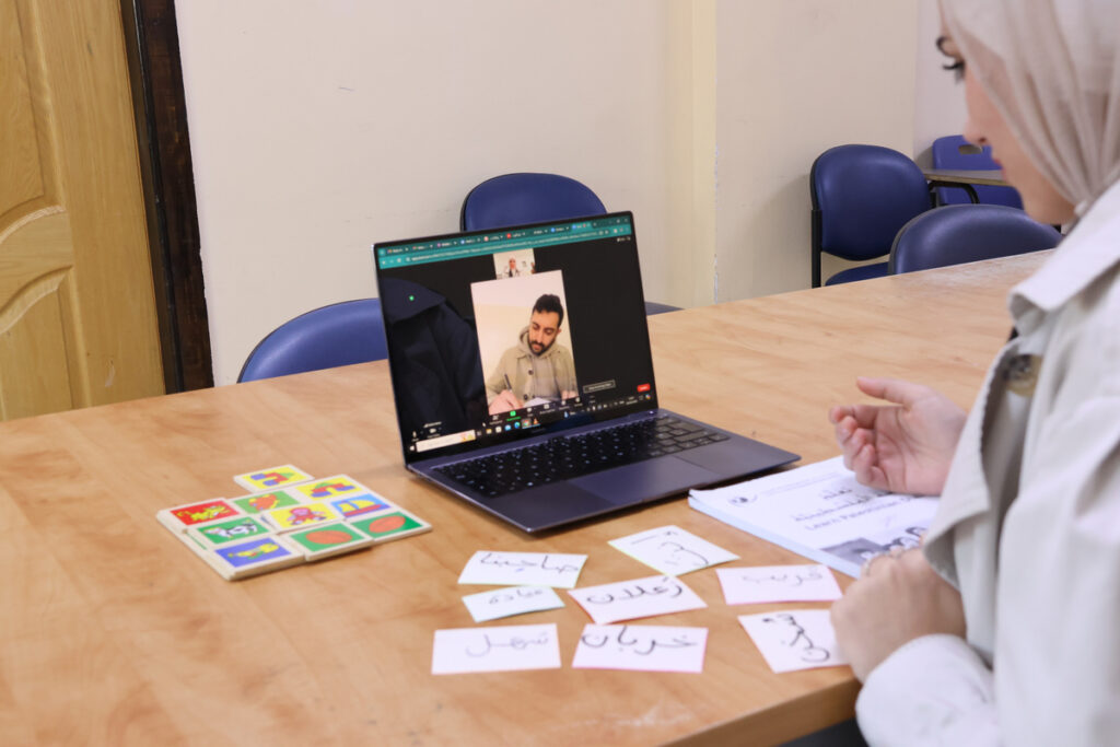 7 Best Online Arabic Language Courses for 2026/2027