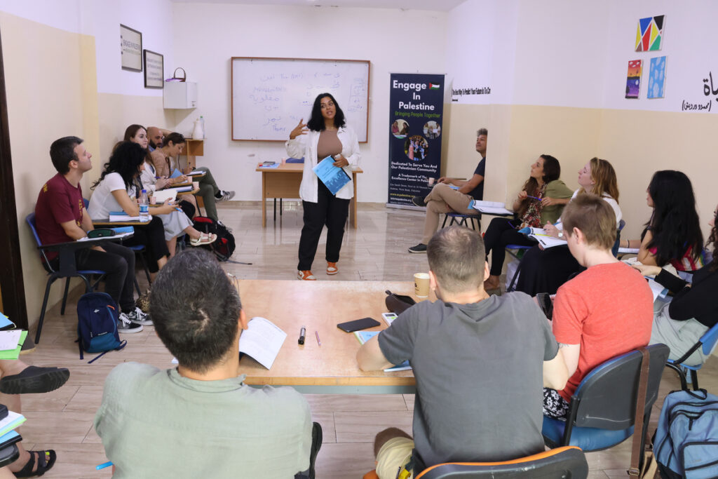 Volunteer to Teach English in Palestine
