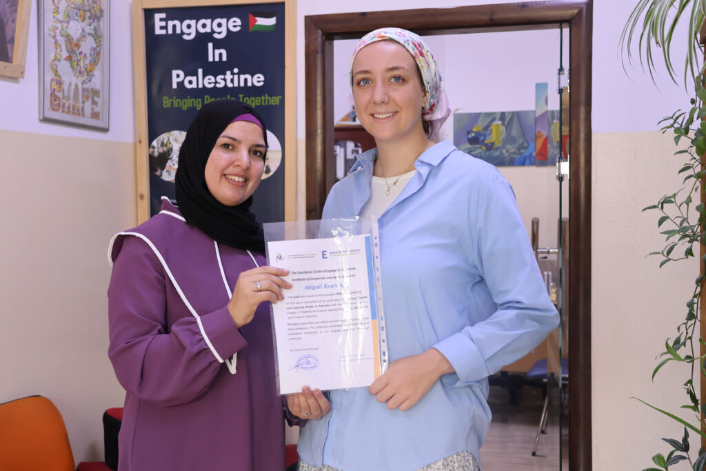 Online Course On Healthcare In Palestine 