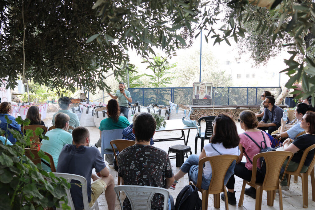 The Online Course on Human Rights in Palestine

