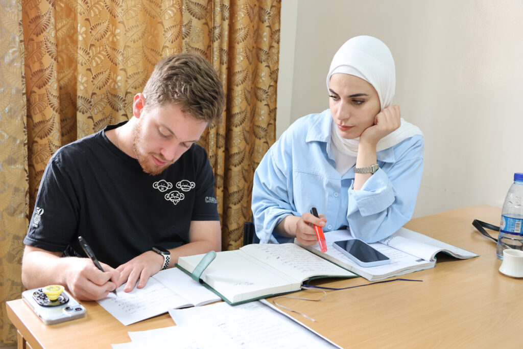 Study Levantine Arabic Programs