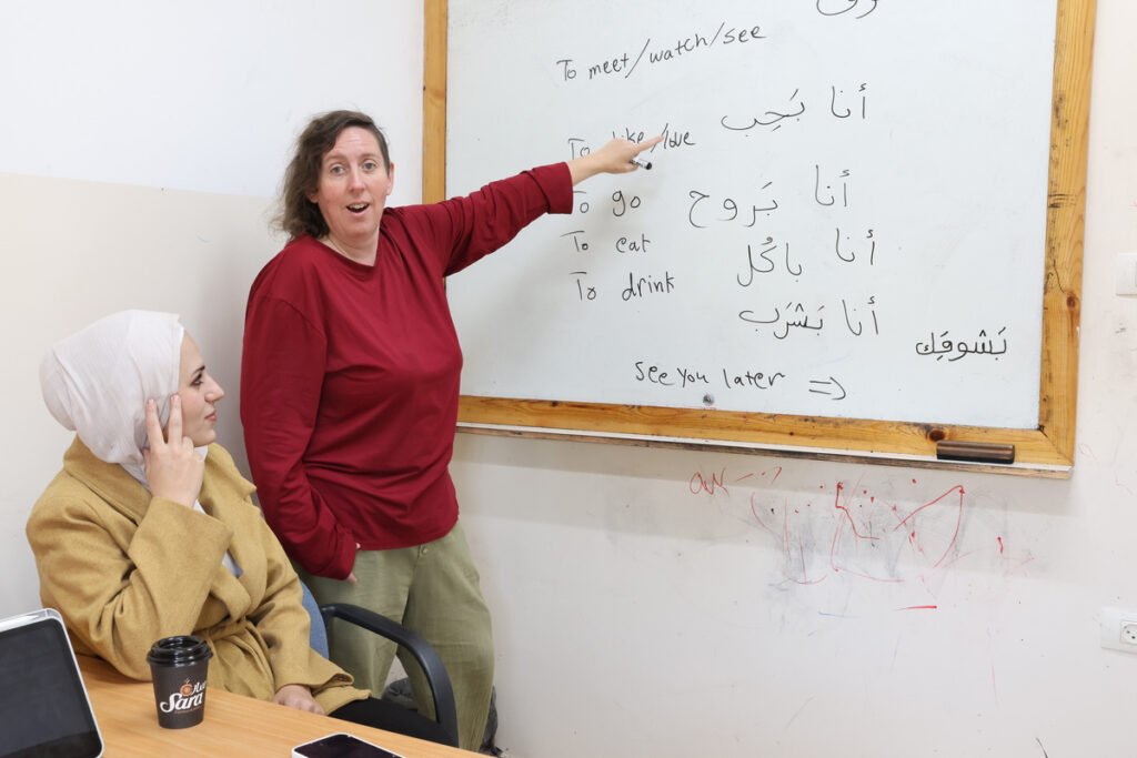 9 Best Programs for Learning Levantine Arabic Dialect