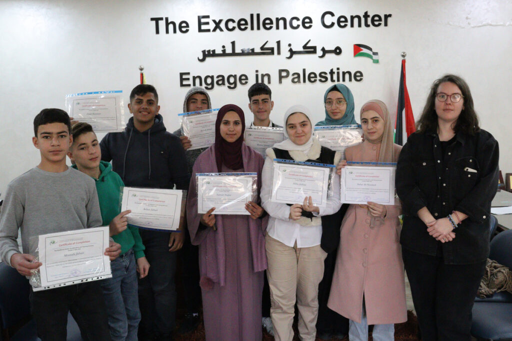 Volunteer To Write About Palestine (1-3 Months)