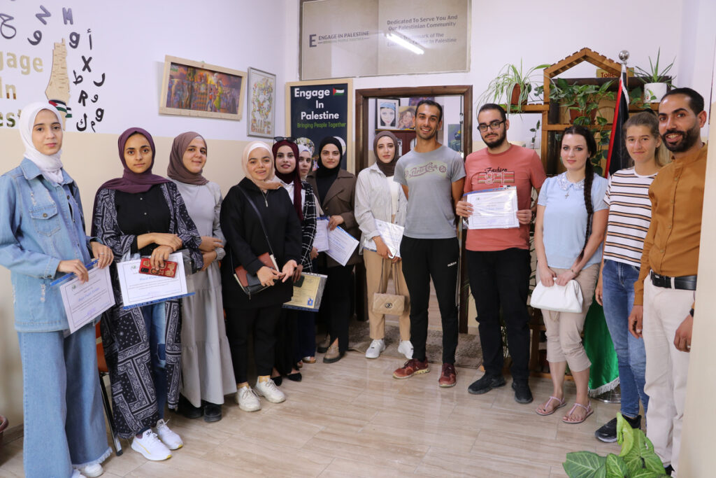 Volunteer Programs
