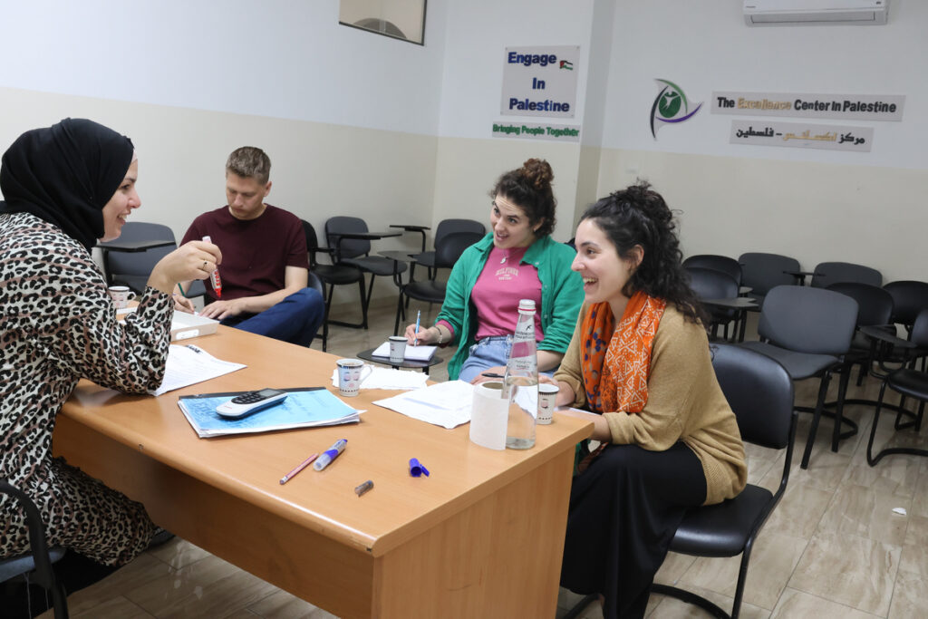 Study Palestinian Arabic Programs in the West Bank