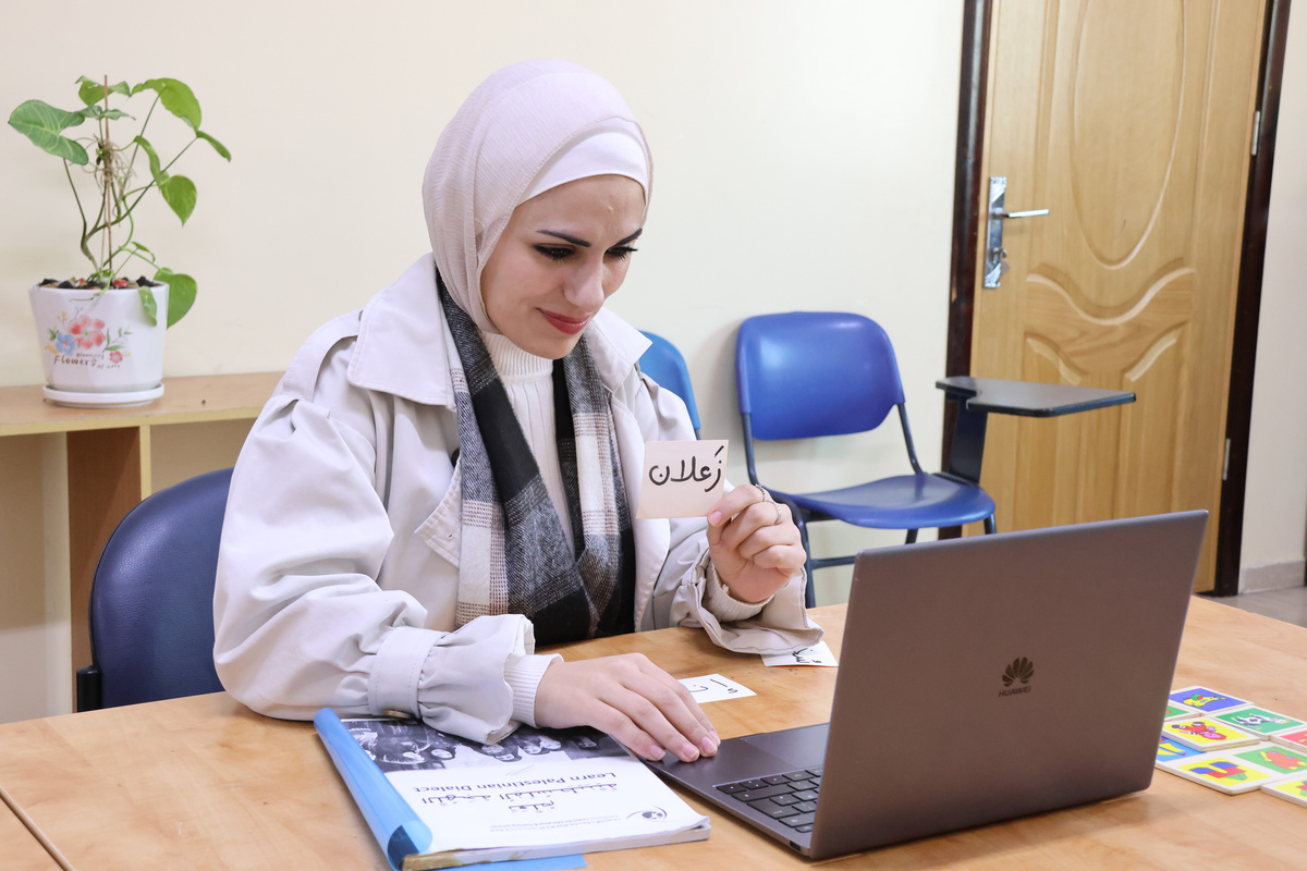 8 Best Online Ammiya (Levantine or Shami) Arabic Programs