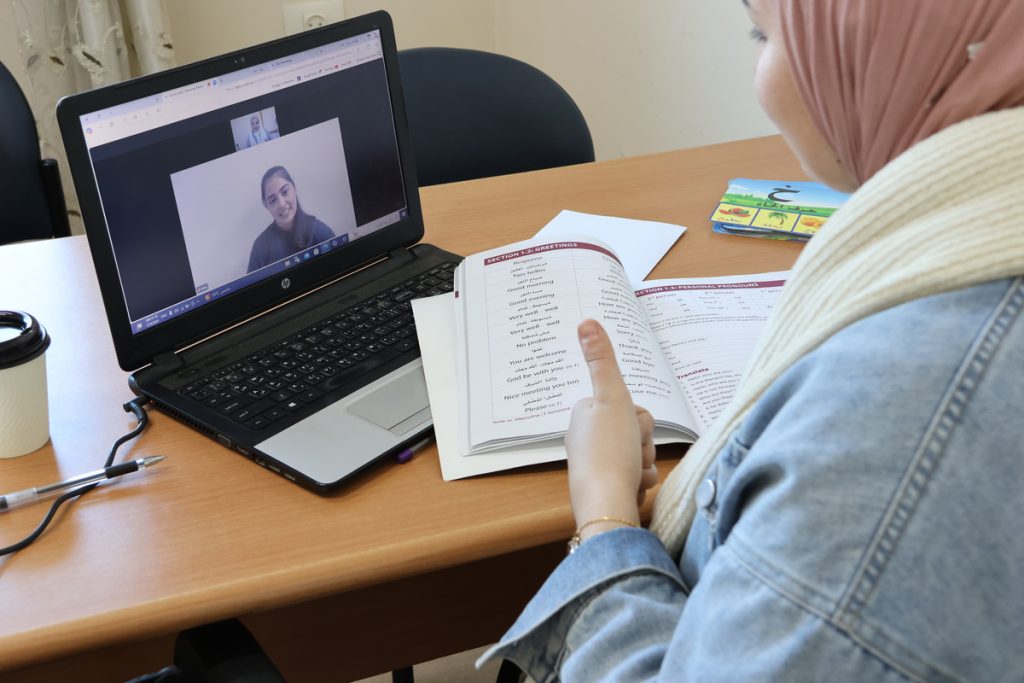 Online Ammiyya Arabic Lessons for Adult Learners
