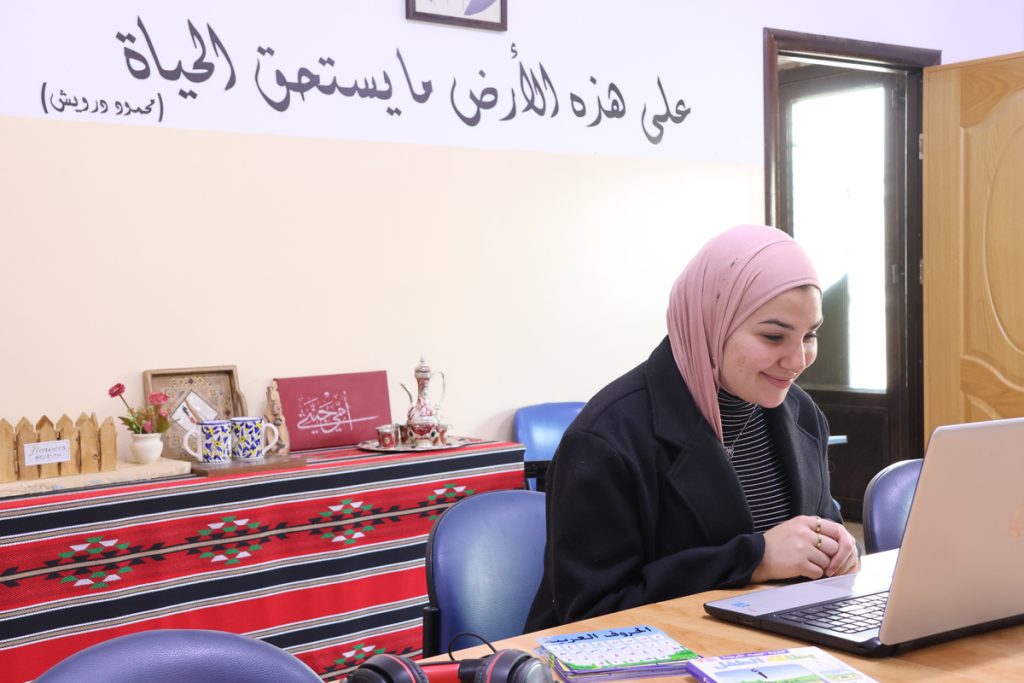 Levantine Arabic Lessons for Humanitarian Workers and Journalists