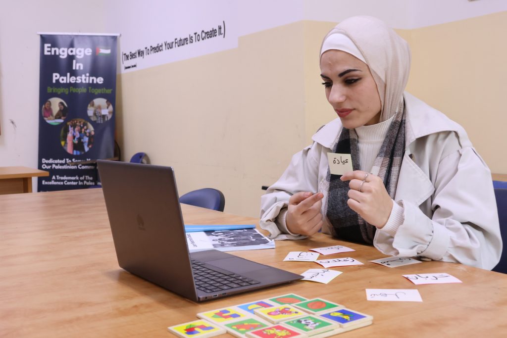 Shami Arabic Language Courses for Beginners Online