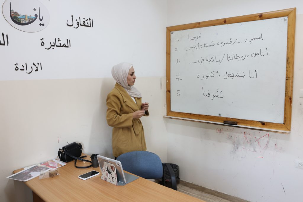 Affordable Syrian Arabic Online Courses for All Levels