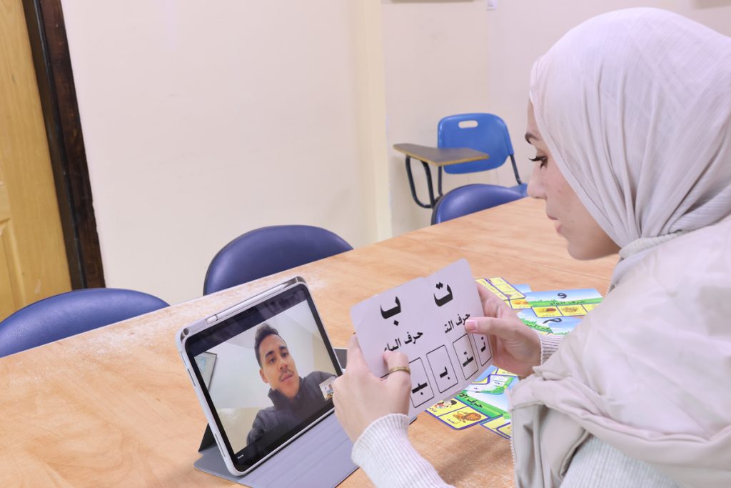 Private Palestinian Arabic Tutor Online
